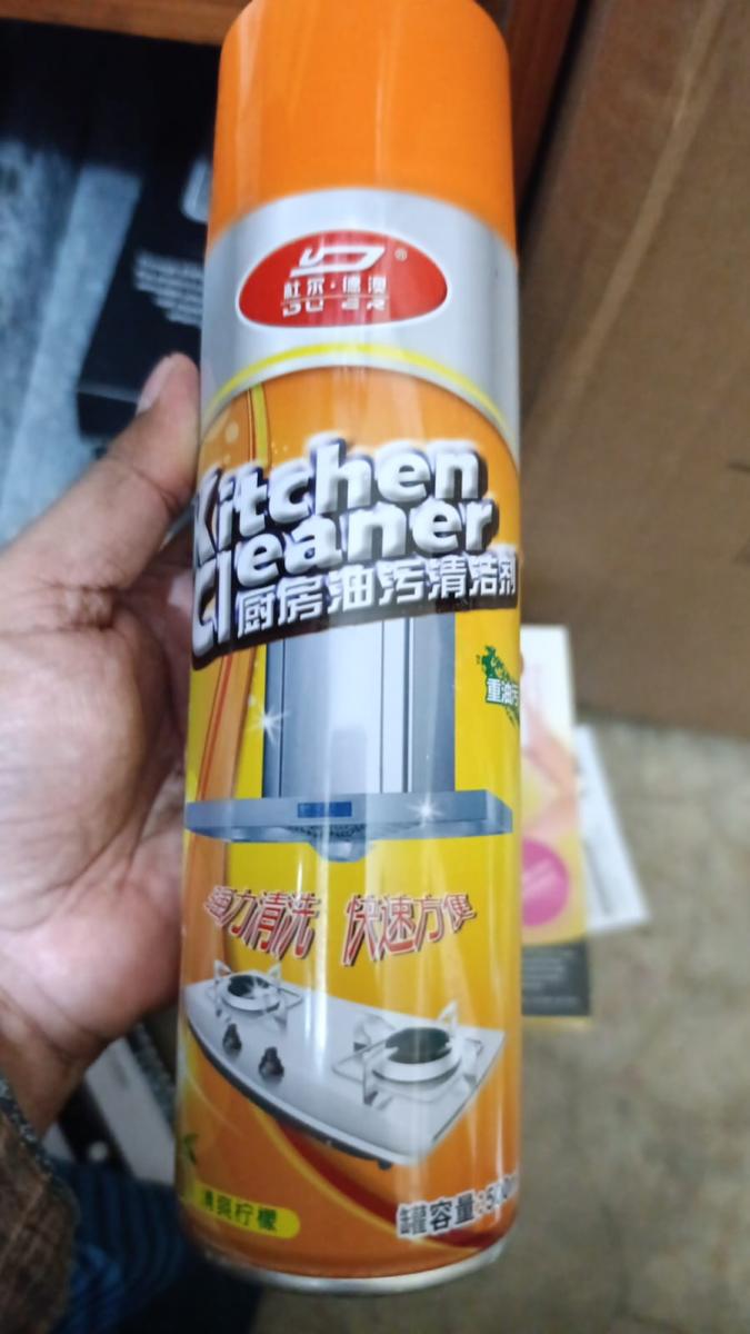 Kitchen Cleaner Spray – রান্নাঘরের জেদি তেল-কালি ও চর্বি পরিষ্কারের ম্যাজিক স্প্রে  — view 3